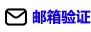 ins刷赞 免费粉丝 免费赞- ig粉丝增长专家- 点赞刷粉服务 让您的粉丝量飞速增长- IG粉丝 ig528.com email