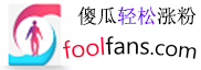 Facebook包月赞套餐(入门套餐10新作品) - Facebook推广 - facebook 粉丝 ig粉丝增长专家